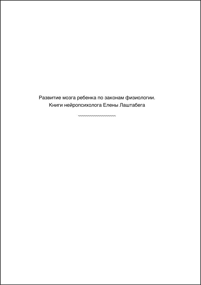 ���� ���������: ������ � ���������� �������������� ��� ����� ��� ������� � ����