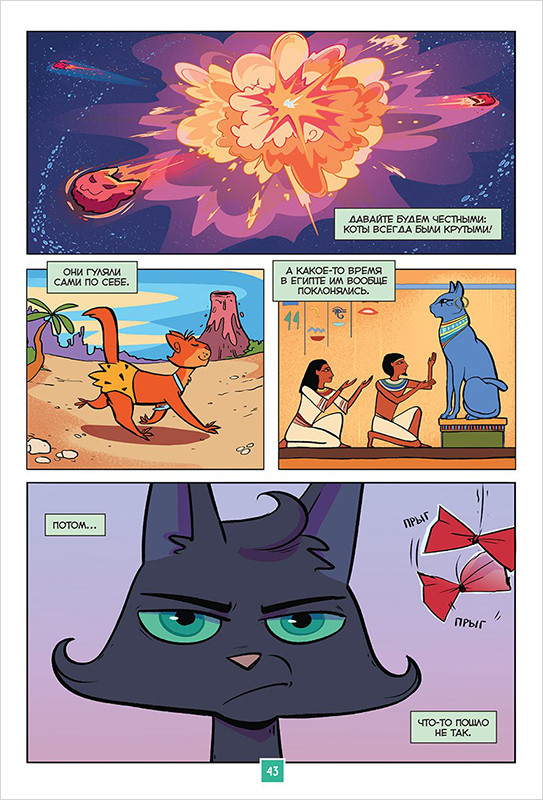 ������ ��������. ������ 1