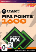 FIFA 22 Ultimate Team - 1600  FIFA Points [PC,  ]