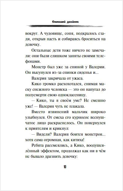  ,  1