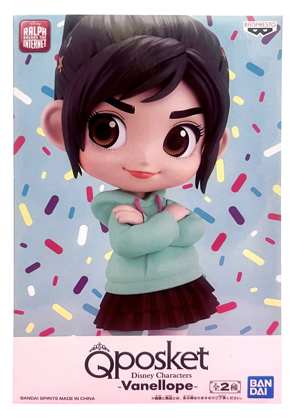  Q Posket Disney Character Wreck-It Ralph Vanellope Version A