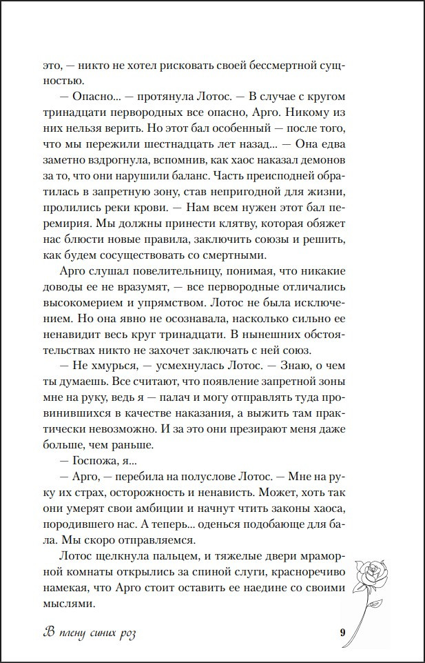 � ����� ����� ���