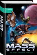  Mass Effect: .  2