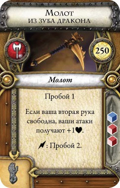 ���������� ���� Descent: ���������� �� ����