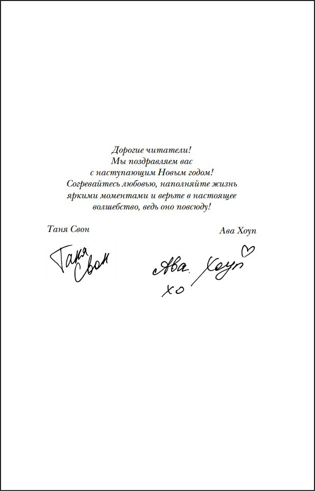 ������ �����