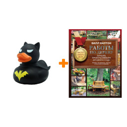 ����� ������ �� ������. ������ ������� ������ ��� ����� � ����. ������ ���� + ������� ������ Ҹ���� �����