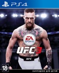 UFC 3 [PS4] – Trade-in | /