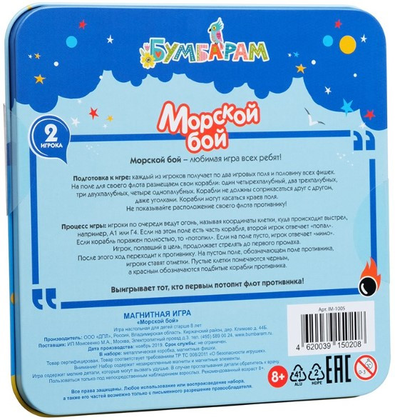 ���������� ���� ������� ��� � ���������