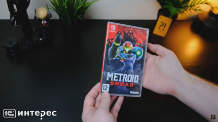 Metroid Dread [Switch]