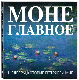 ����: ������� � �������, ������� �������� ���