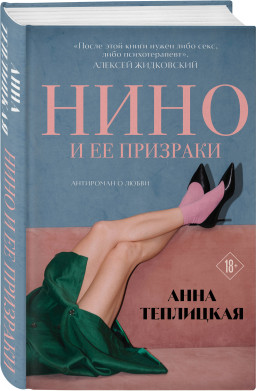 ���� � �� ��������