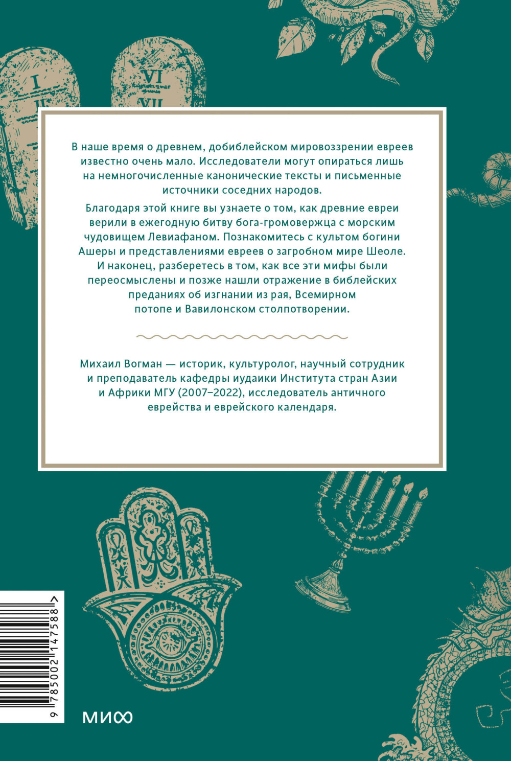 ��������������� ����: �� ��������� � ������ ����� �� �������� ��������� � ����