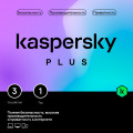 Kaspersky Plus + Who Calls Russian Edition (защита 3 устройств на 1 год) [Base Card]