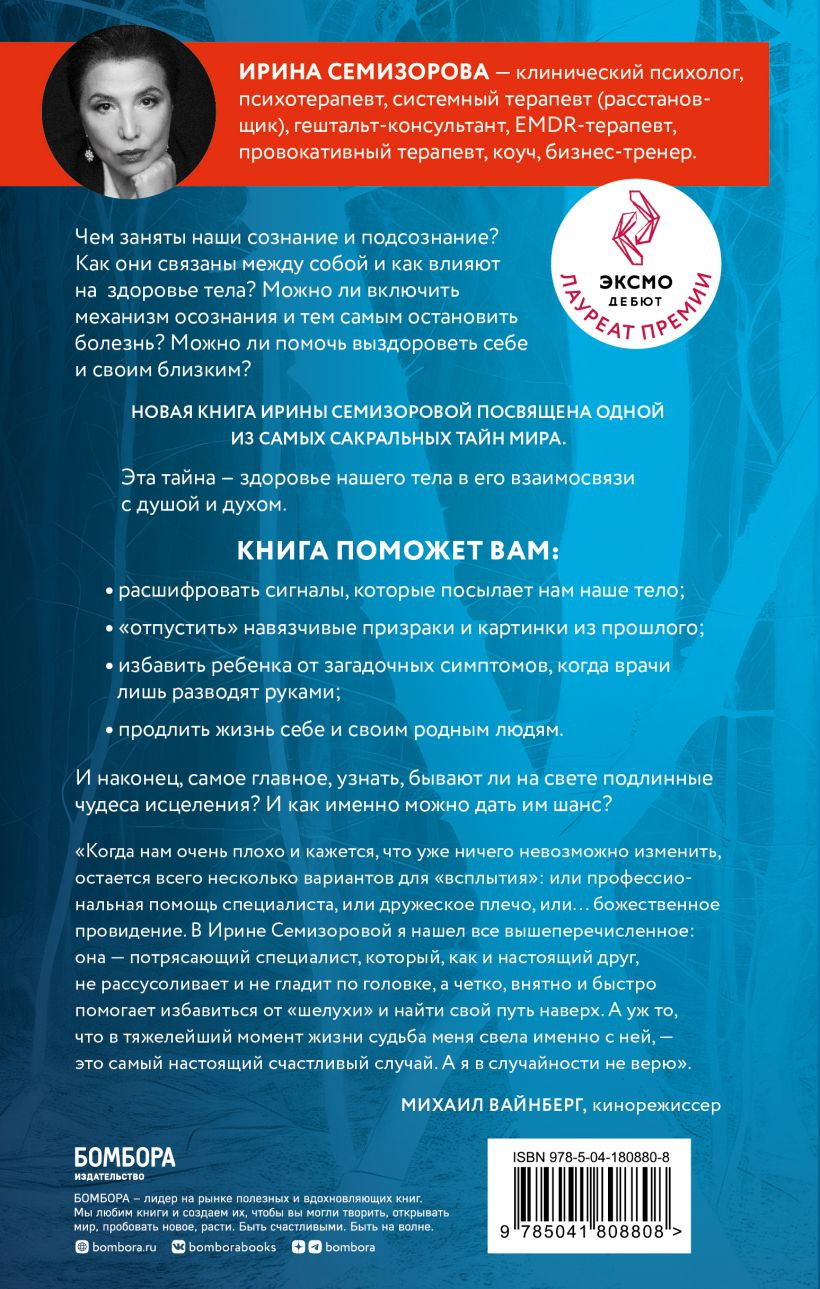 ��� ���� ���� ��������: ��������� �� �������������