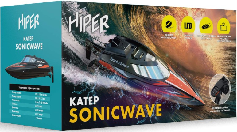   Hiper Sonicwave (HBT-0030)