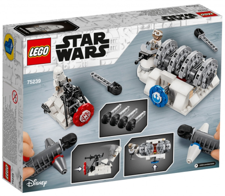  LEGO Star Wars:    