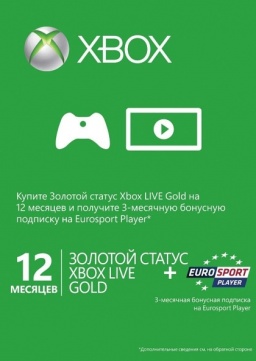   Xbox Live Gold (12 ) +  Eurosport  Player (3 )