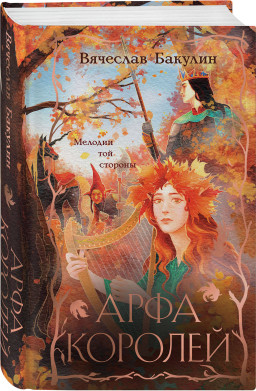 ���� ������� � ��������