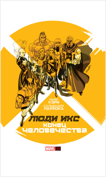 ����� ������ ���� ��� ����� ������������ + ��������� This is Love