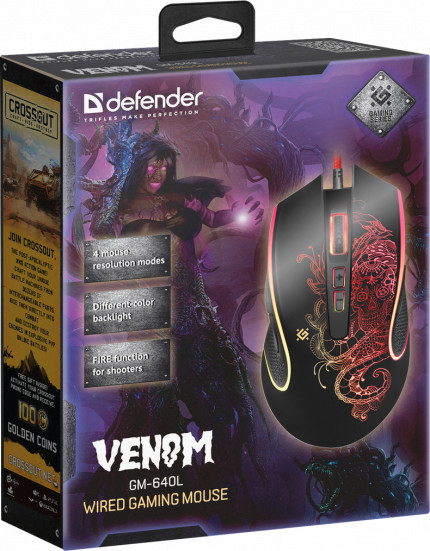  Defender Venom GM-640L       PC