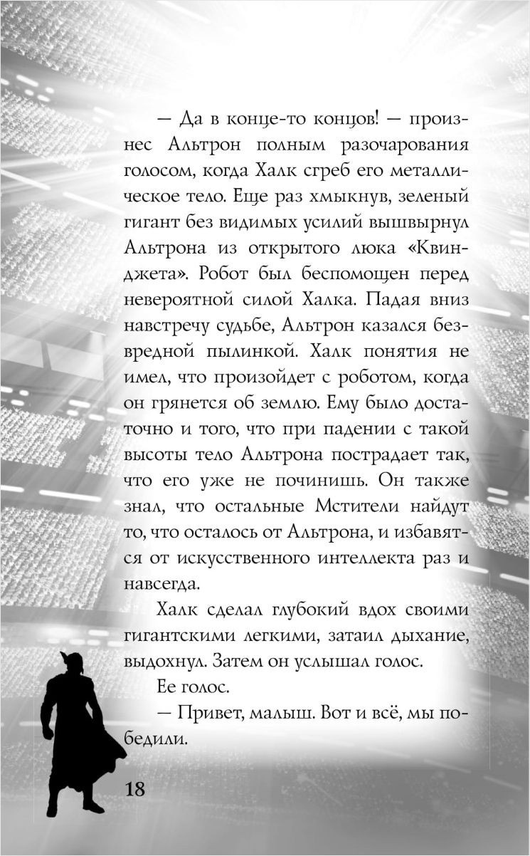 ���: �������