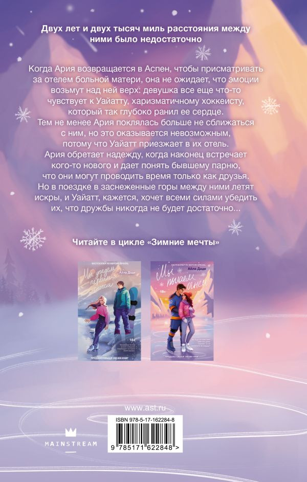 �� ������ �����