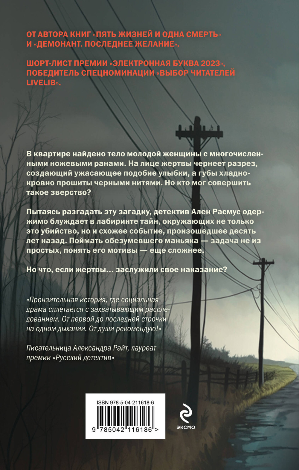 �� ������ ������ ��������