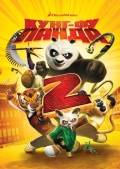 - 2 (DVD)