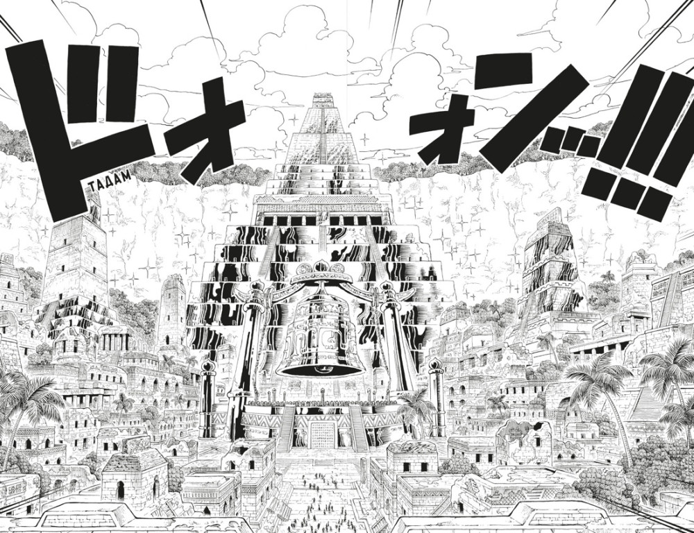 One Piece:       .  11