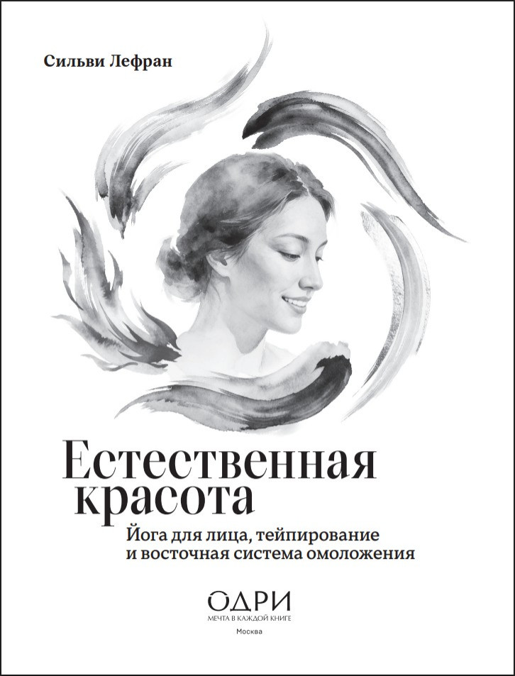 ������������ �������: ���� ��� ����, ������������ � ��������� ������� ����������