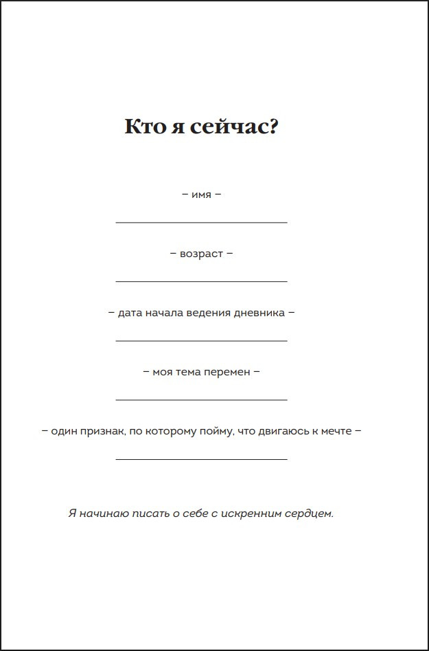 100 ������ ����� � ����: �������, ������� �������� ���� � ����� ����� ����� (�� ���������)