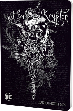 ���������� DC: Superman &ndash; Last Son Of Krypton