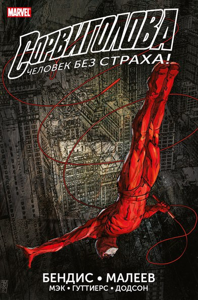 ������ �����������: ������ ������� � ����� 1�2. �������� ����