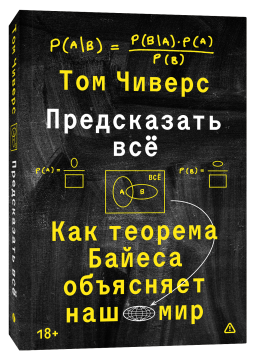 ����������� �� � ��� ������� ������ ��������� ��� ���