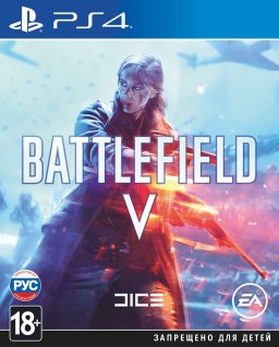 Battlefield V [PS4] – Trade-in | Б/У