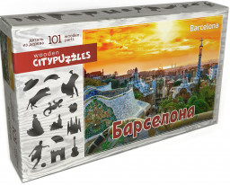 CityPuzzles: ���������