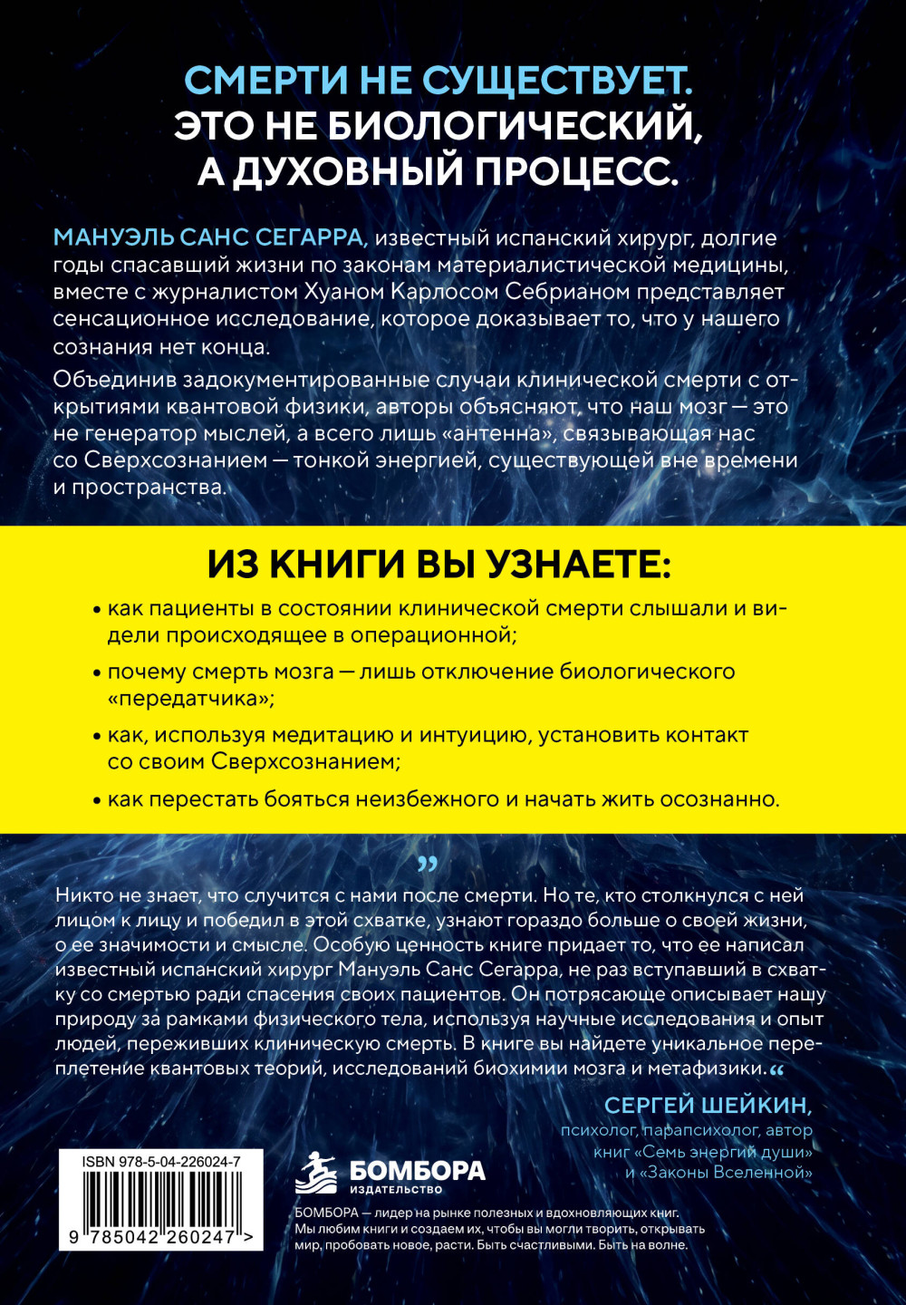 �������������: ������� �������������� ����, ��� ���� �������� �� ������� ������ � ������