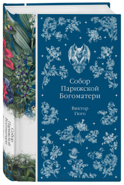 ����� ��������� ���������� (����� ���������� ��������)