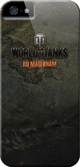 - World of Tanks       iPhone 5/5S ()