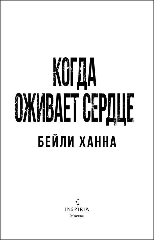 ����� ������� ������. ����� 1