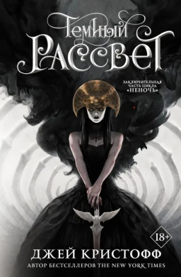 ������ �������