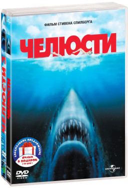 �������. ����������� (4 DVD)