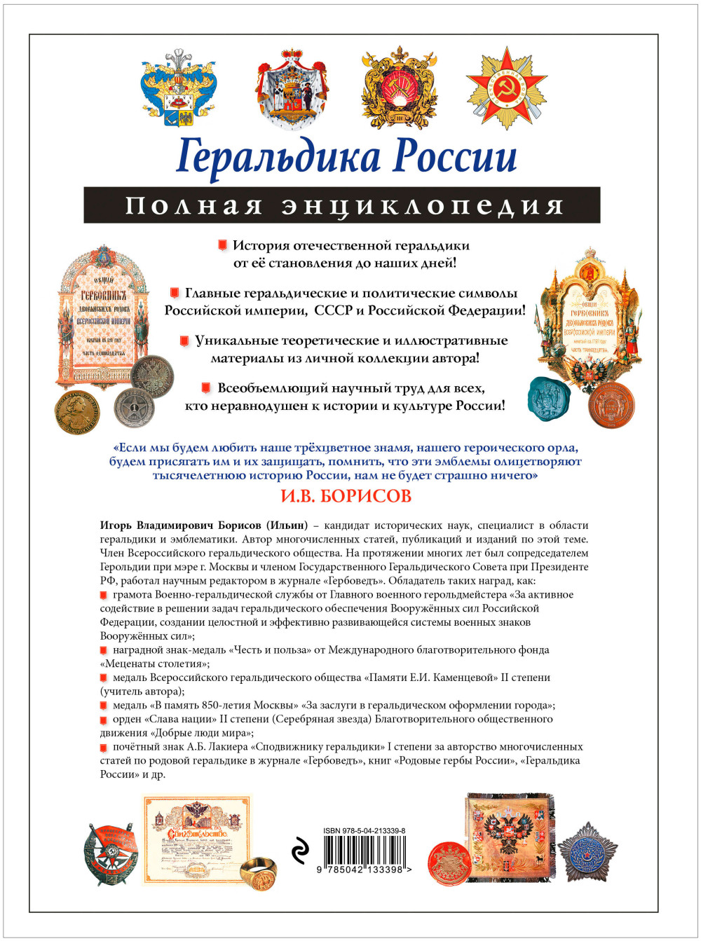 ���������� ������: ������ ������������