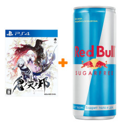 ����� Oninaki [PS4, ���������� ������] + ������� �������������� Red Bull ��� ������ 250��