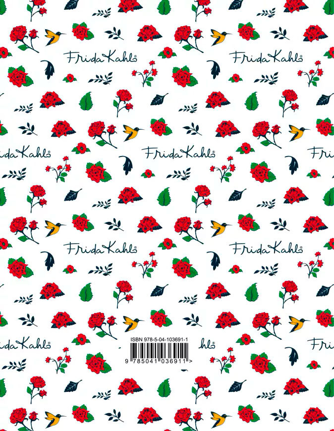 ���������� ����� ����