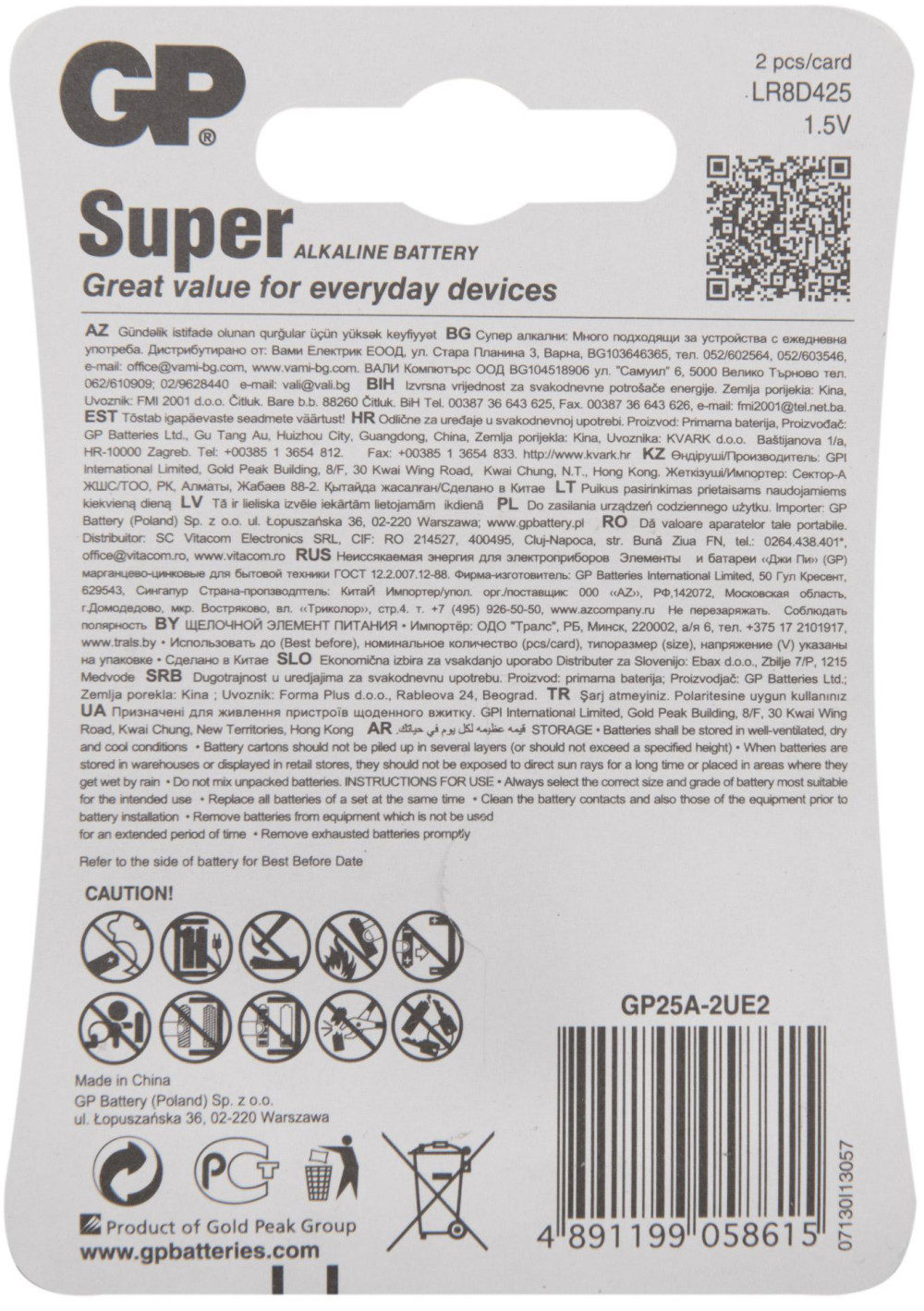   GP Super Alkaline 25 A (, 2 )