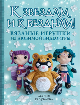 � ������� � � �������! ������� ������� �� ������� ���������