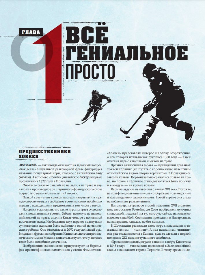 ������� ������������ ������: ��� � ������� ���� � �� ������� �� ����� ����