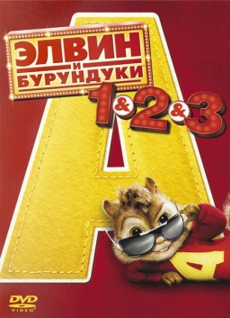   :  (3DVD)