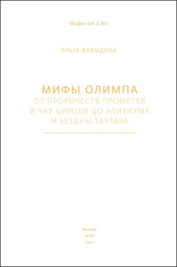 ���� ������: �� ���������� �������� � ��� ������ �� �������� � ������ �������